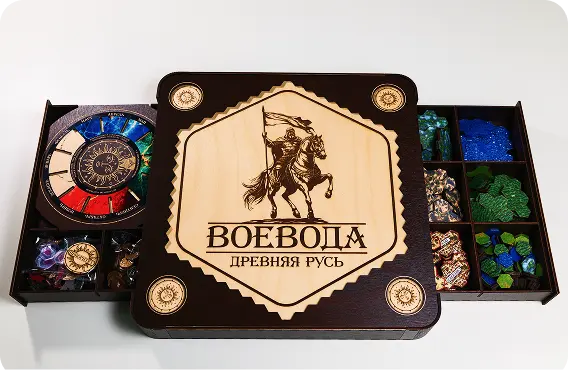 ВОЕВОДА: Древняя Русь
